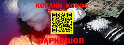 скорость mdpv Волжск