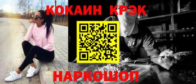 скорость mdpv Волжск