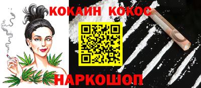 скорость mdpv Волжск