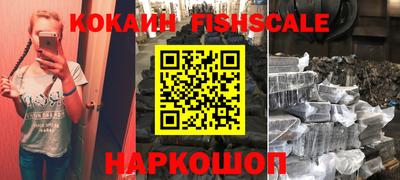 скорость mdpv Волжск