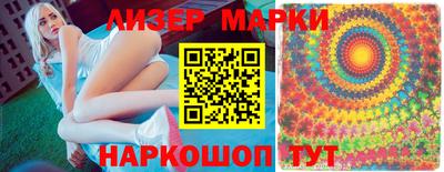 скорость mdpv Волжск