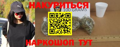 альфа пвп Волгодонск