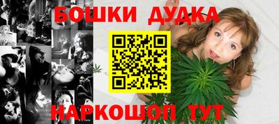 альфа пвп Волгодонск