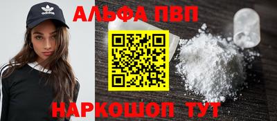 гашик Гусиноозёрск
