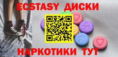 альфа пвп Волгодонск