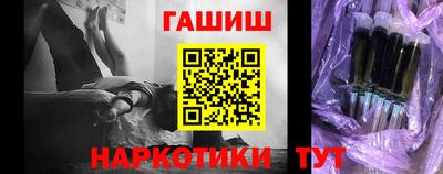 скорость mdpv Волжск