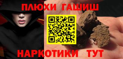 СК Гусев