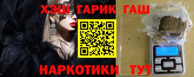 скорость mdpv Волжск