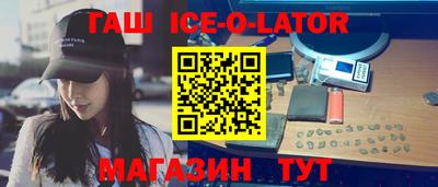 скорость mdpv Волжск