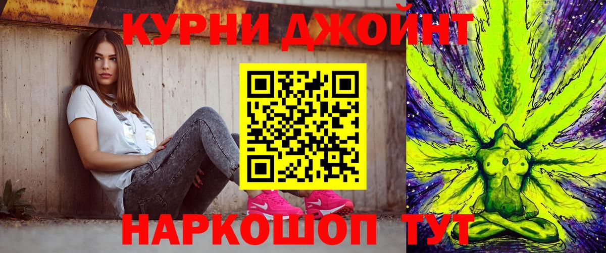 Бошки марихуана планчик  Конопля AK-47  Вход с VPN  Ростов Великий  Марихуана Amnesia 